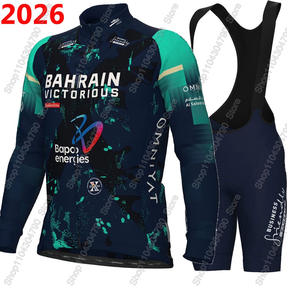 Cycling Commuter Shorts - Set Jersey Bersepeda Bahrain Victorious 2026