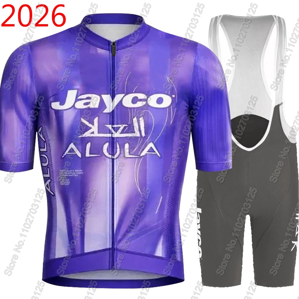 Cycling Commuter Shorts - Jersey Bersepeda Jayco Alula 2026 Set