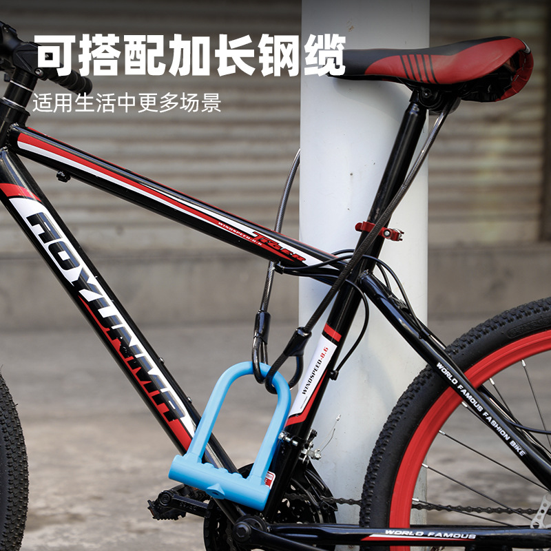 Kunci Pengaman Sepeda Motor An - U Lock Heavy Duty ulasan dan harga