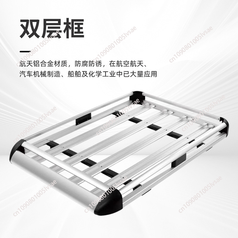 Rak bagasi atap universal dua  - Cargo Rack Aluminum ulasan dan harga