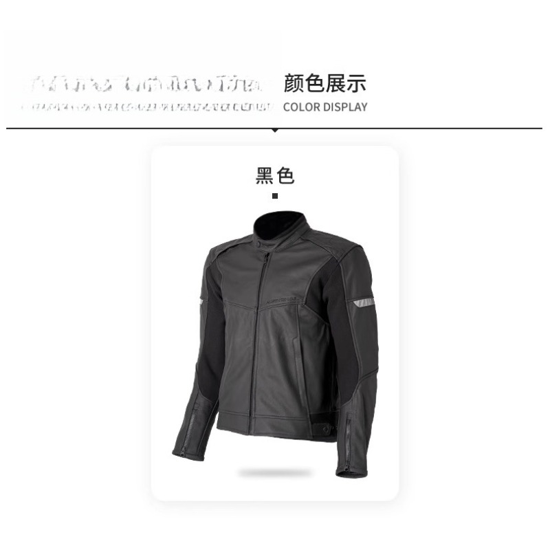 Jaket Kulit Motor Pria Anti Ja - Cycling Commute Jacket ulasan dan harga