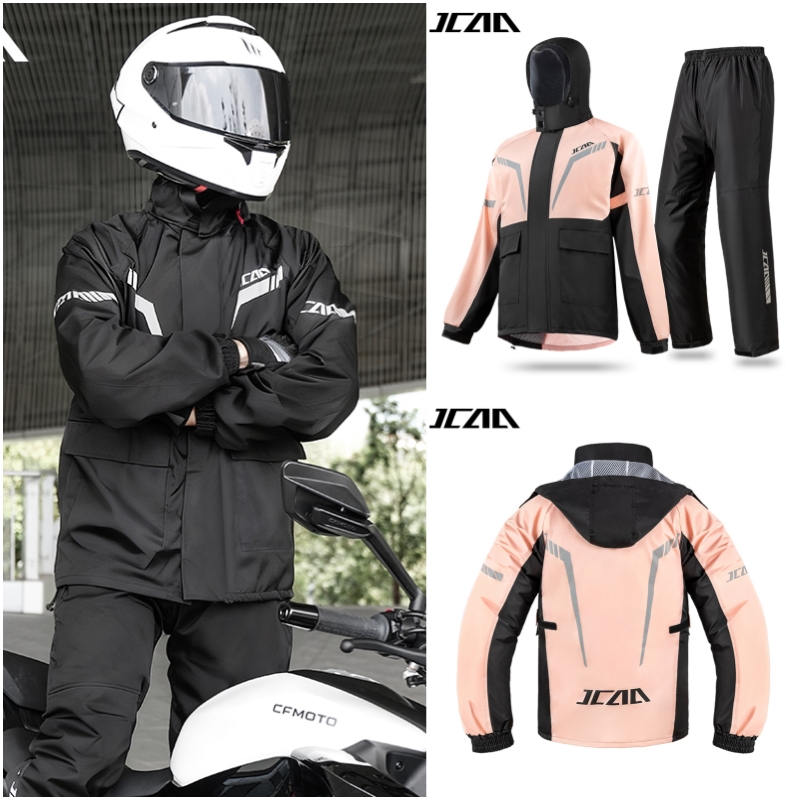 Jaket & Celana Motor Anti Air  - Cycling Commute Jacket ulasan dan harga