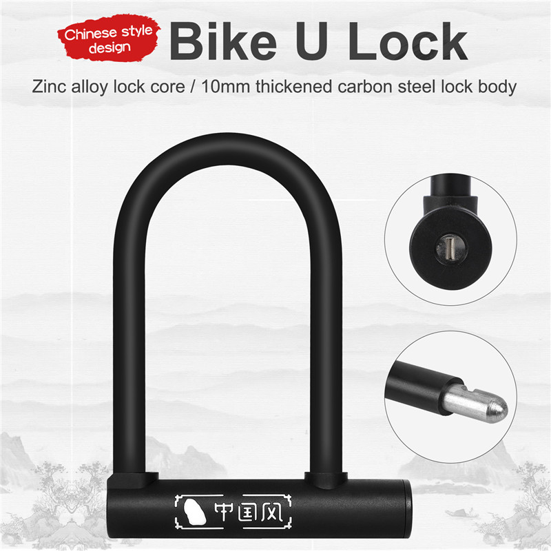 Kunci Sepeda U-Lock Anti Malin - U Lock Heavy Duty ulasan dan harga